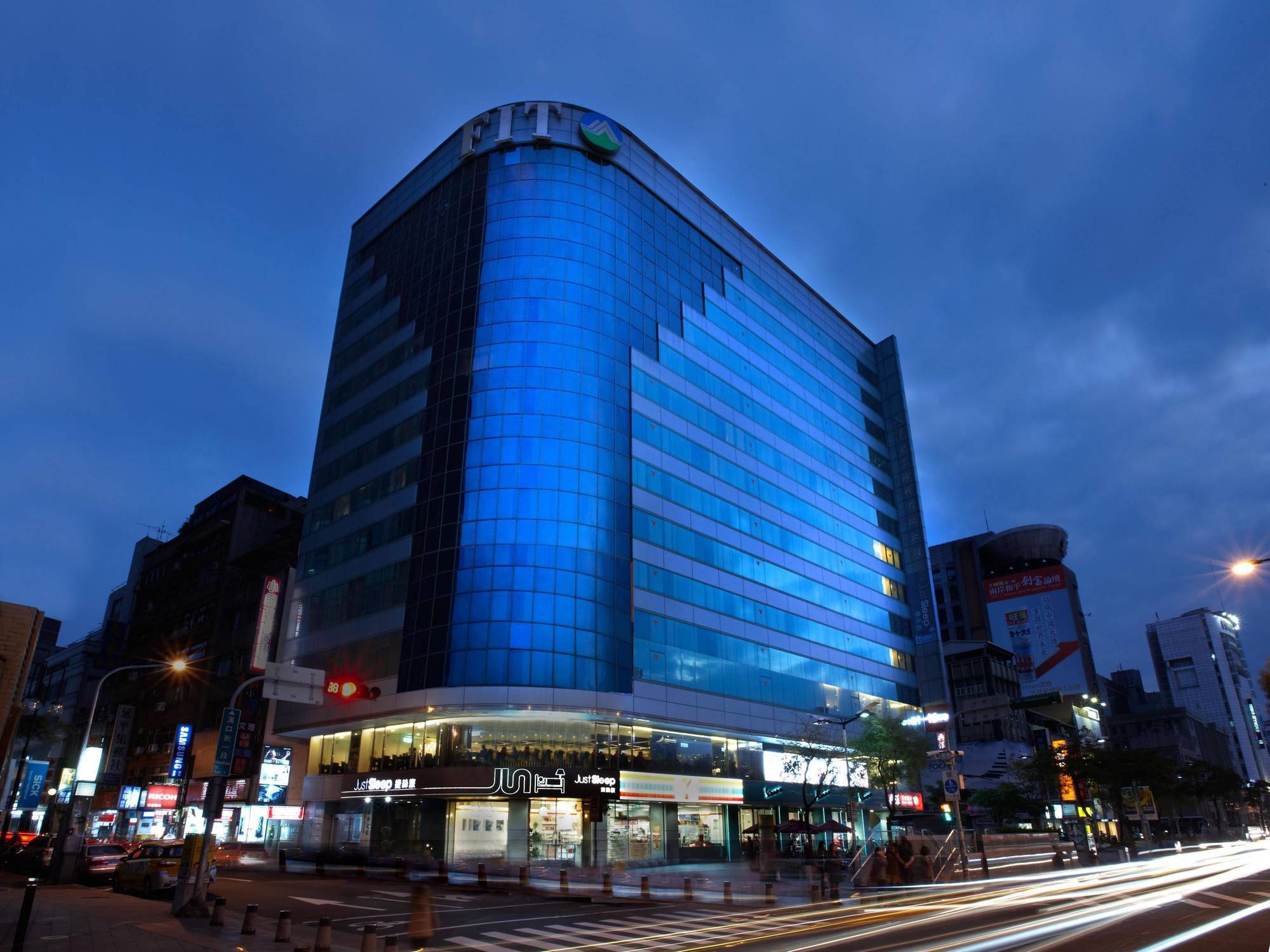 Just Sleep - Ximending Hotel Taipéi Exterior foto