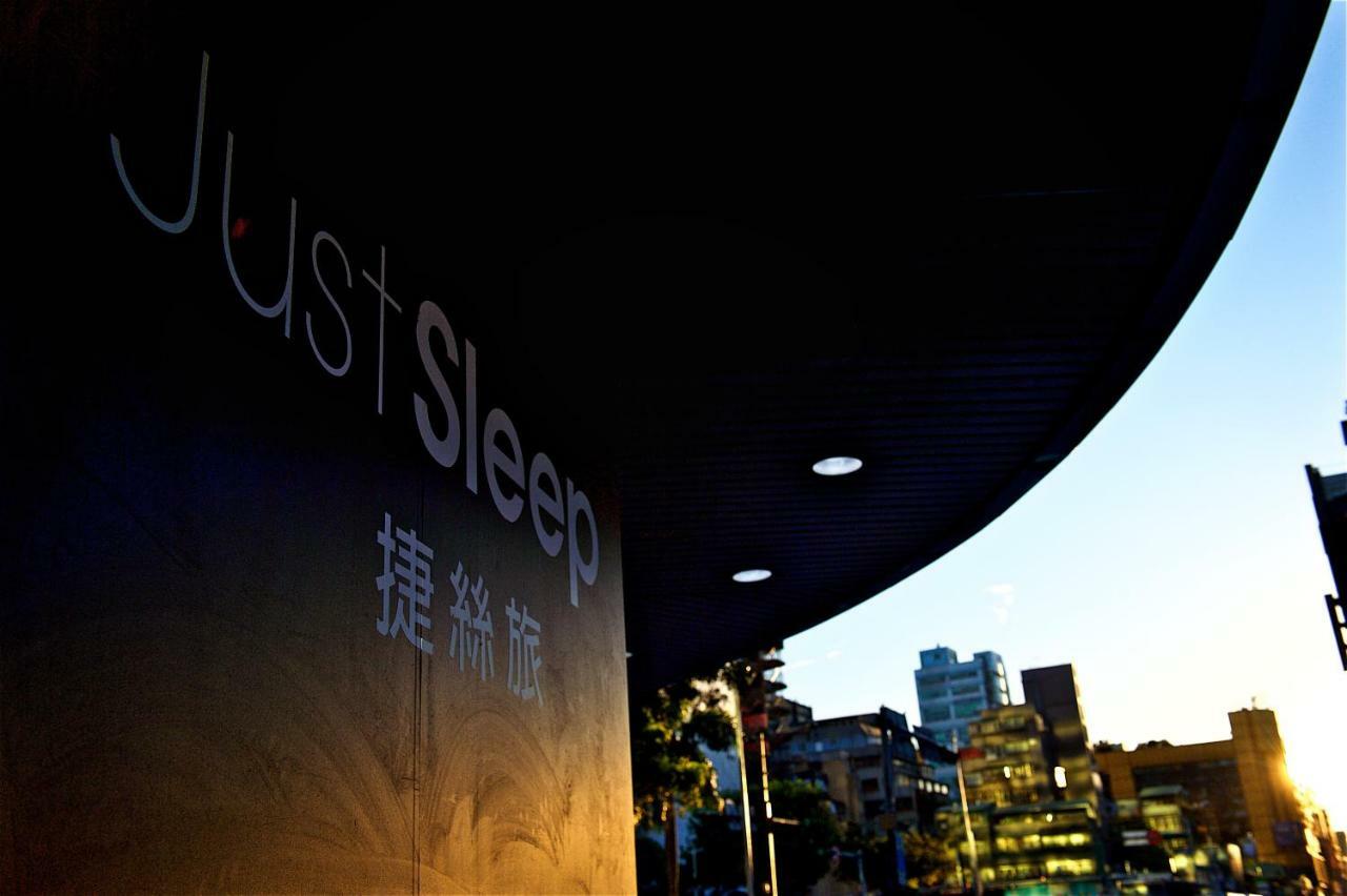 Just Sleep - Ximending Hotel Taipéi Exterior foto