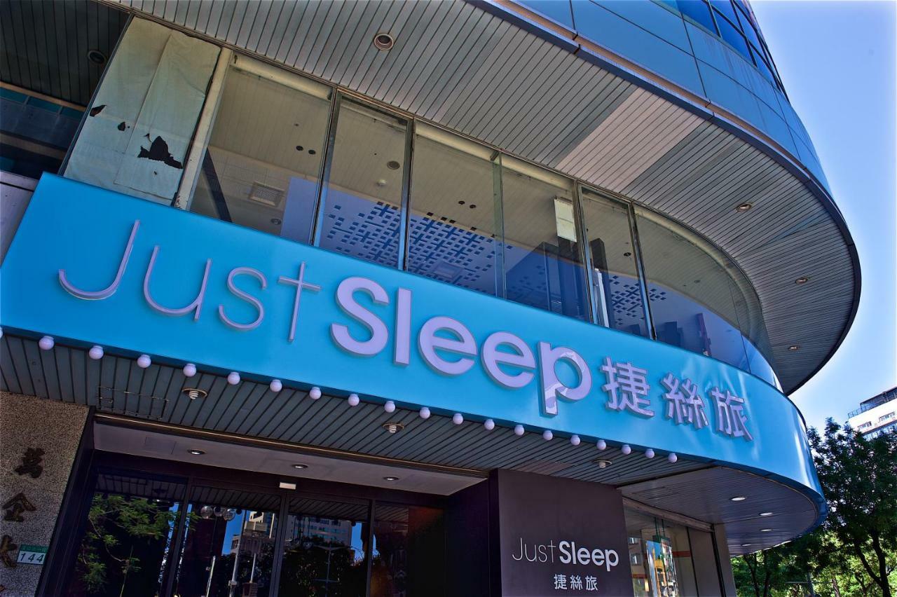 Just Sleep - Ximending Hotel Taipéi Exterior foto