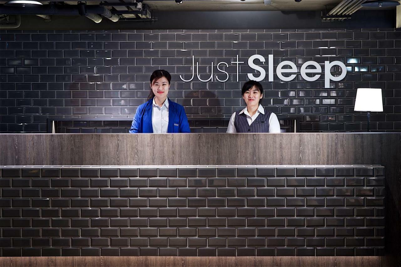 Just Sleep - Ximending Hotel Taipéi Exterior foto